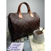 ราคา เลขมังกร 978 Louis Vuitton speedy 30 (12145156145)
