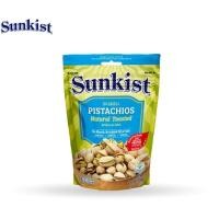 ราคา (150g) Sunkist Pistachios พิสทาชิโออบ พิสทาชิโออบเกลือ ธรรมชาติ 150g ซันคิส ถั่วอบ ถั่วพิสตาชิโอ (49652488287)