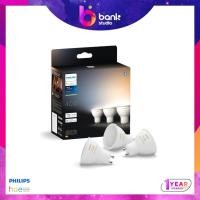 ราคา (ประกัน 1ปี) หลอดไฟGu10 Philips Hue Gu10 White Ambiance Bluetooth 400lm New Version - 220V (27566448183)