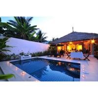 ราคา ขาย voucher ห้องพัก เทวัญดารา รีสอร์ต หัวหิน (1642803188)