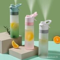 ราคา ถ ้ วยพลาสติก/Summer Creative Spray Cup/pc Frosted Outdoor Sports Water Cup/Portable Portable Water Bottle (24381258049)