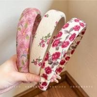 ราคา ที่คาดผมปีกกว้างสไตล์เกาหลีสําหรับผมหัก โฟ ผู้หญิงกิ๊บติดผมอเนกประสงค์และเครื่องประดับผมสําหรับฤดูร้อนออกนอกบ้าน (27309211741)