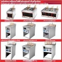 ราคา หม้อต้มบะหมี่ไฟฟ้าแบบตั้งพื้น Zhonglian 4/6 หัว 9 หัว เครื่องทำบะหมี่เชิงพาณิชย์ เครื่องทำบะหมี่แก๊สแบบตั้งโต๊ะเครื่องทํ (52402825624)