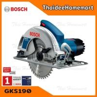 ราคา BOSCH เลื่อยวงเดือนไฟฟ้า 7 นิ้ว GKS190 (1400W) 06016230K0 รับประกันศูนย์ 1 ปี (1239602229)