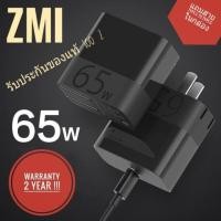 ราคา ZMI หัวชาร์จ HA712 65W รองรับ PD / QC3.0 / FCP / AFC รับประกัน 2 ปี ของแท้ 100% แถมสาย Type-C To Type-C ในกล่อง!!! (3920154403)