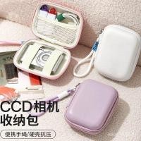 ราคา เคสป้องกัน Sony มือถือ Canon ccd เชือกกล้อง Fuji Poop Nikon เหมาะสําหรับกระเป๋ากล้องประเภทการจัดเก็บเครื่องการ์ด L6II (47205968841)