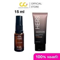 ราคา Hers Set Underarm Concentrate Whitening Serum (15ml) คู่กับ Ultimate Whitening Treatment (30g) (29377028146)