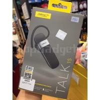 ราคา Jabra หูฟังบลูทูธ Bluetooth Headset รุ่น Talk 15 (Talk) - Black (2737802790)