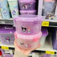 ราคา กล่องข้าวพลาสติกกลม คุโรมิxมายเมโลดี้ 1,000 มล. (50102214741)