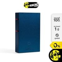 ราคา Audirect Beam 4 แดค/แอมป์ ชนิดพกพา (18991770067)