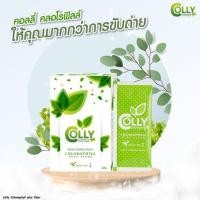 ราคา Colly Chlorophyll Plus Fiber คอลลี่ คลอโรฟิลล์ พลัส ไฟเบอร์ 1กล่อง15ซอง(exp 21/01/24) (17340689193)