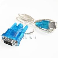 ราคา HL-340 สาย USB to Serial Port (COM) USB-RS232 สาย USB Nine-Pin Serial Port รองรับ win7-64 บิต (56507608255)