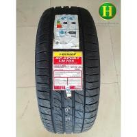 ราคา 225/55R17 DUNLOP LM705 ยางใหม่ปลายปี2021สัปดาห์ที่49ราคา1เส้น✅แถมจุ๊บลมยางมีรับประกันนาน4ปี (41458796451)