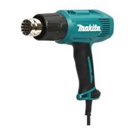 ราคา MAKITA HG6030 เครื่องเป่าลมร้อน ปืนเป่าลมร้อน เป่าลมร้อน HEAT GUN 1800W ปรับได้ 3 ระดับ (23465593804)