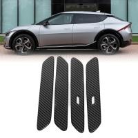 ราคา คู ฉีหลู่ คาร์บอนมือจับประตูปกตัดสติกเกอร์ภายนอกสําหรับ EV6 2021 ป้องกันรอยขีดข่วนและติดตั้งง่าย (52007977336)