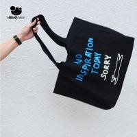 ราคา ABEARABLE - NOT TODAY, SORRY กระเป๋าผ้าเรืองแสงในที่มืด (18894790805)