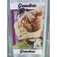 ราคา มือ1 งานแท้ jp Banpresto One Piece Grandista Edward Newgate (Figure) (41163166069)
