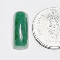 ราคา (JH1) หยกหัวแหวน หยกพม่าแท้ Jadeite Type A 100% หยกสีธรรมชาติ (10486743390)