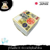 ราคา 3PCS/PACK โคะกุโคะสึบุ นัตโตะ ถั่วหมัก GOKUKOTSUBU NATTO (8557798174)
