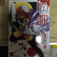 ราคา หนังสือการ์ตูนเก่า แว่วเสียงเรไร ภาคเฉลย (บทไถ่บาป) 1-3 เล่มจบ (4243330029)