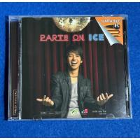 ราคา VCD karaoke ไอซ์ ศรัณยู อัลบั้ม Party On Ice (44458963969)
