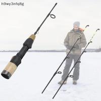 ราคา คันเบ็ดตกปลาน้ำแข็งฤดูหนาว2ปลายเบ็ด HG 60cm, คันเบ็ดตกปลาคาร์บอน (43529560383)