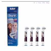 ราคา หัวแปรงเปลี่ยนแปรงสีฟันไฟฟ้า Oral B Cartoon Frozen (แพ็คละ 4 ชิ้น) (45053738048)