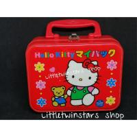 ราคา กล่องคิตตี้วินเทจ Vintage Hello kitty box in 1993 (15727008932)