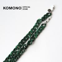 ราคา KOMONO Cord Brooks Serpentine สายคล้องแว่น สีเขียว (22570943086)