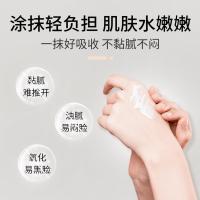 ราคา IERLEI IERLEI Baby Prince โสมครีม Moisturizing Soothing Skin เด็กเด็กวัยหัดเดิน Cracking Moisturizing z0411a1 (45858617956)