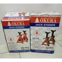 ราคา OKURA ขาตั้งรถยนต์ OK-2JS 2 ตัน (คู่) / OK-3JS 3 ตัน (คู่) JACK STANDS OKURA (5658755128)