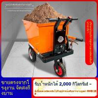 ราคา 【ขายราคาถูก】รถบรรทุก รถเข็นไฟฟ้า รถไฟฟ้าถังขี้เถ้า รถบรรทุก รถบรรทุกอุตสาหกรรม รถสามล้อ (48858391270)