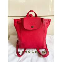 ราคา Longchamp Le pliage Cuir Backpack เป้หนังแกะแท้ (4146411205)