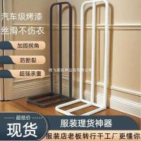 ราคา เธอชั้นวางร้านขายเสื้อผ้า Baffle Isolation Storage Type Handy เครื่องมือชั้นวางชั้นวางจอแสดงผล l Simple Management ผลิตภัณฑ์ร้านขายเสื้อผ้าชั้น XXXY (50458565111)