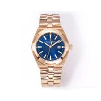 ราคา 1: 1Vacheron Constantin "นาฬิกาทองขนาดเล็ก" ข้ามซีรีส์ Four Seas Ladies Watch High-End Business All-Match นาฬิกาอัตโนมัติเต็มรูปแบบ 35 มม.รุ่นเทพธิดา (51508712040)