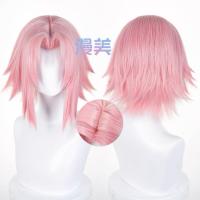 ราคา READY woManMey วิกผม - ฮารุตะซากุระนารูโตะ (48906026498)