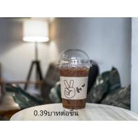 ราคา ปลอกสวมแก้ว0.39บาทลายสู้ๆกระดาษพันแก้วขั้นต่ำ200ชิ้นเพียงชิ้นละ0.49บาทเป็นเงินเพียง98บาท (11028267374)