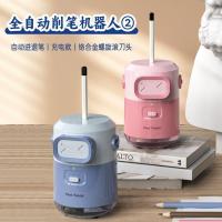 ราคา Ruyang County Zhanxi E-commerce Studio (ครัวเรือนเชิงพาณิชย์อุตสาหกรรมส่วนบุคคล) กระต่ายยุ่งน้อยกบเหลาดินสออัตโนมัติเต็มรูปแบบนักเรียนรุ่นที่สองทุ่มเทเหลาดินสอ (53807912075)