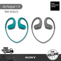 ราคา Sony NW-WS623 หูฟังออกกำลังกายกันน้ำ MP3 Bluetooth (41867122044)