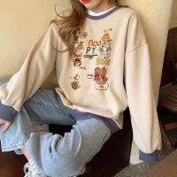 ราคา ⚡พร้อมส่ง⚡เสื้อแขนยาวลาย สนุปปี้ (7451632805)