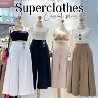 ราคา พร้อมส่ง|Olivia Pants ᐝ ⸝‍⋆ .กางเกงทรงจีบทวิส ขาบาน ทรงเอวสูงใส่แล้วสวย|สาวอวบมีถึงเอว50 (24786584744)
