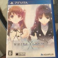 ราคา White album 2 ps vita (2639115854)