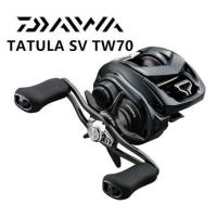 ราคา รอกหยดน้ำ Daiwa TATULA SV TW 70H/HL hyperdrive Design ของแท้ 100% พร้อมบัตรรับประกันสินค้า รอกเบท (23323940775)
