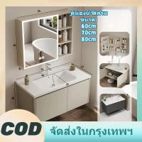 ราคา ตู้ห้องน้ำ ตู้ห้องน้ำอลูมิเนียม อ่างล้างหน้า อ่างล้างมือเซรามิก ชุดอ่างล้างจาน (29966975888)