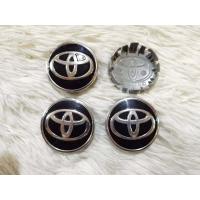 ราคา ส่งด่วน ฝาล้อแม็ก ฝาดุมล้อ Toyota VIOS Altis Prius Yaris ยาริส อัลติส วีออส โตโยต้า ขนาด 51.5 MM 4 ฝา (15898297888)