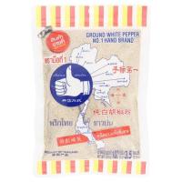 ราคา สินค้าขายดี!! ตรามือที่ 1 พริกไทยขาวป่น 100กรัม 1st hand brand, ground white pepper 100 grams (9600074238)