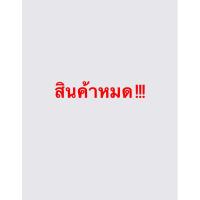ราคา ช่อดอกไม้ลวดกำมะหยี่ทานตะวันช่อเล็ก (26824659993)