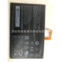 ราคา เหมาะสำหรับ LenovoTAB2 A10-70L/LC A10-70Fแบตเตอรี่TB2-X30F/Mแบตเตอรี่L14D2P31 (29956939847)