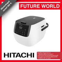 ราคา HITACHI หม้อหุงข้าวดิจิตอล รุ่น RZ-R18XN 1.8 ลิตร สีขาว Minimal 860 วัตต์ (29943809291)