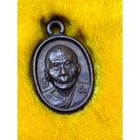 ราคา เหรียญเม็ดแตงรุ่นแรก หลวงพ่อเพี้ยน วัดเกริ่นกฐิน อ.บ้านหมี่ จ.ลพบุรี รุ่นฉลองอายุวัฒนมงคล 8ปี2553 เนื้อทองแดง ตอกโค๊ด วฐ (29942263272)